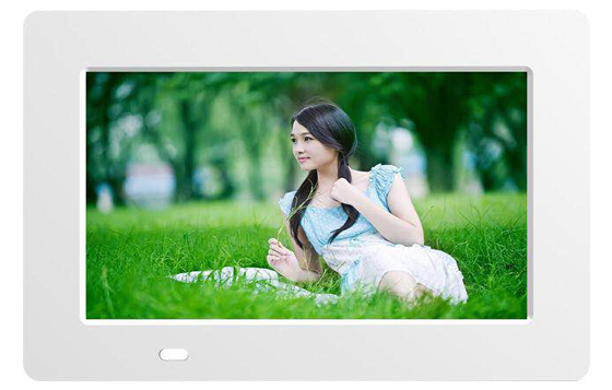 7” Basic Digital Photo Frame HN-DPF769